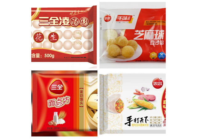 速(su)凍食(shi)品係列