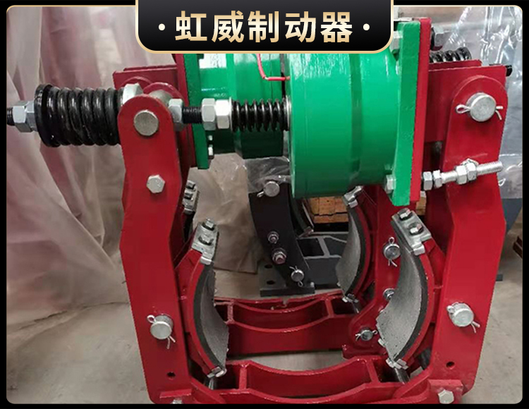 電磁(ci)盤式(shi)製動器